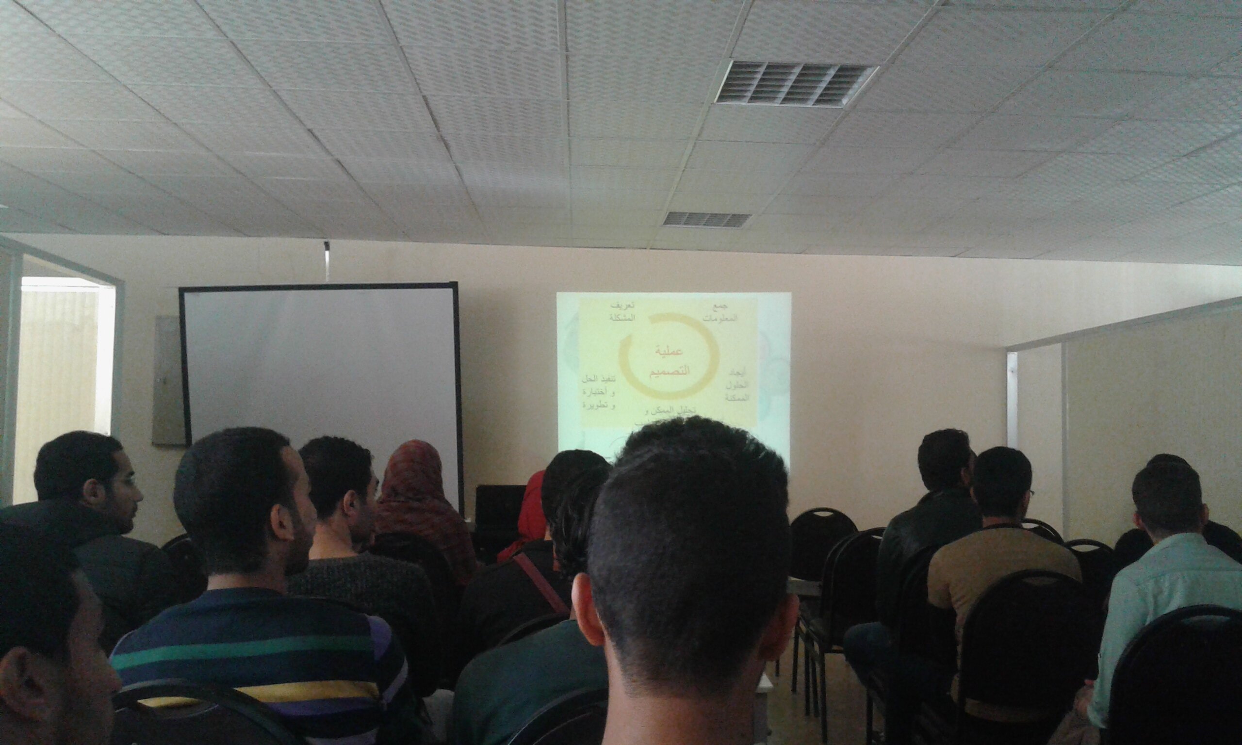 اعادة تدوير الورق